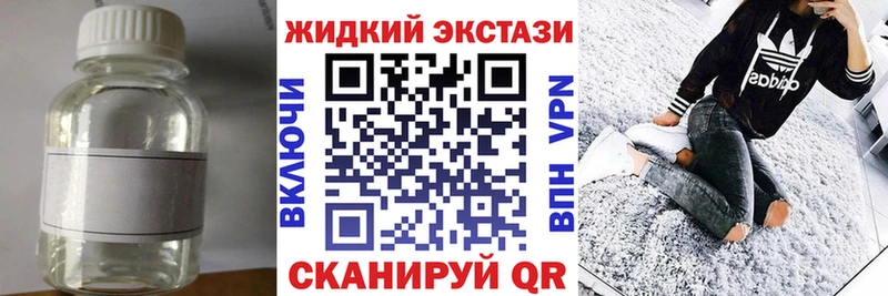 БУТИРАТ оксана  хочу   Асино 