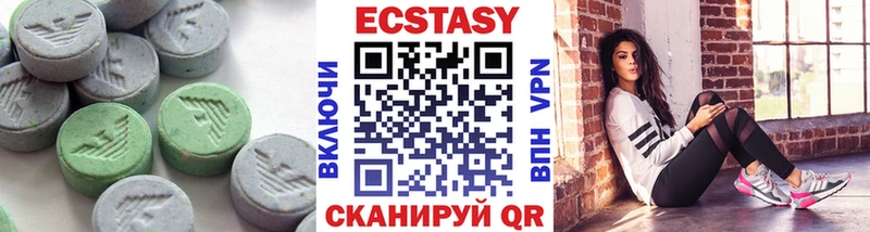 где продают наркотики  Асино  Ecstasy TESLA 