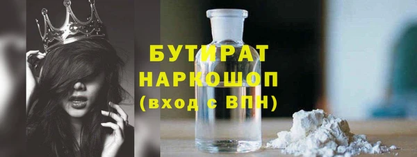 таблы Покров