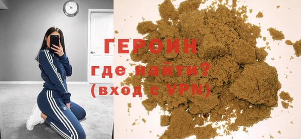 таблы Покров