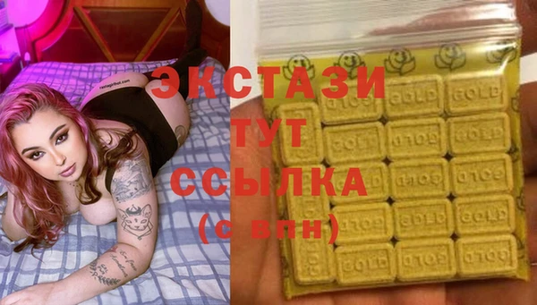 гашик Алзамай