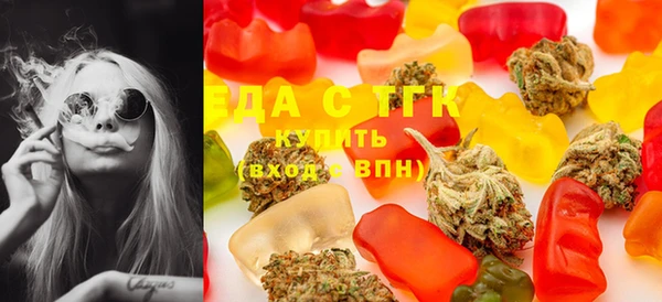 кокаин VHQ Алексеевка