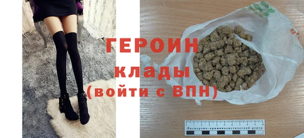 дурь Бикин