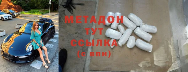 гашик Алзамай
